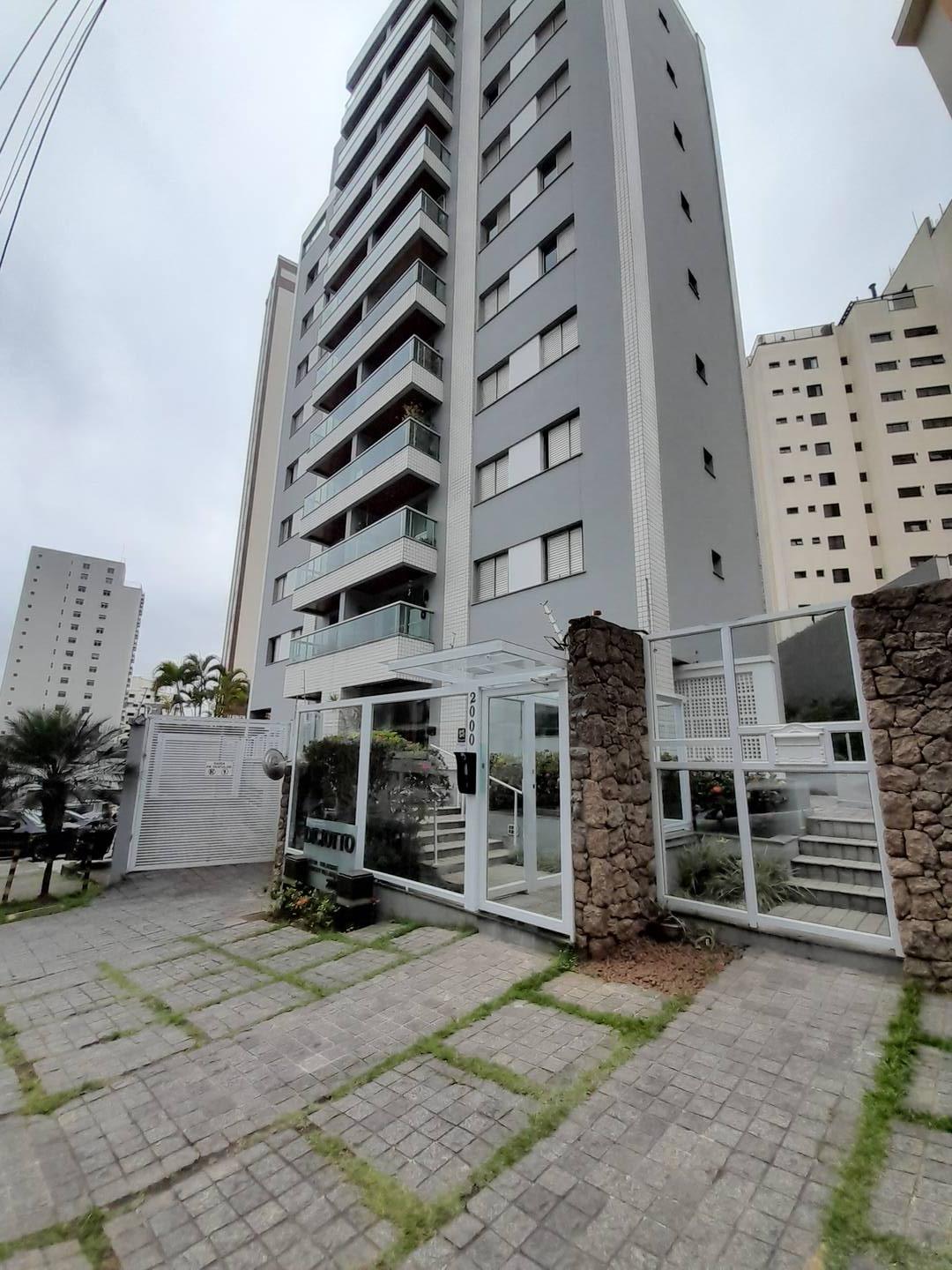 Apartamento, 3 quartos, 240 m² - Foto 1