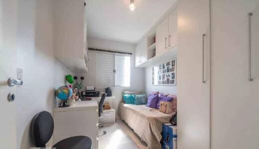 Apartamento, 2 quartos, 50 m² - Foto 16