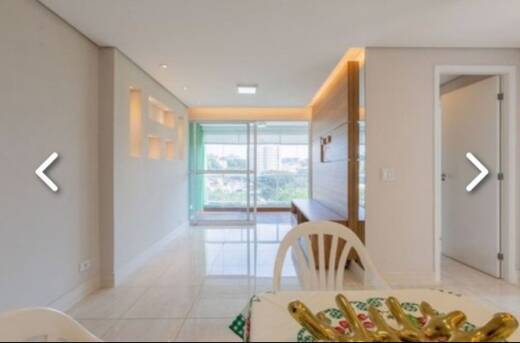 Apartamento, 2 quartos, 63 m² - Foto 1
