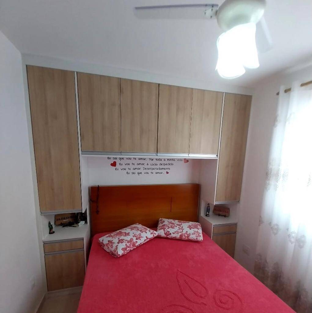 Apartamento, 2 quartos, 72 m² - Foto 8