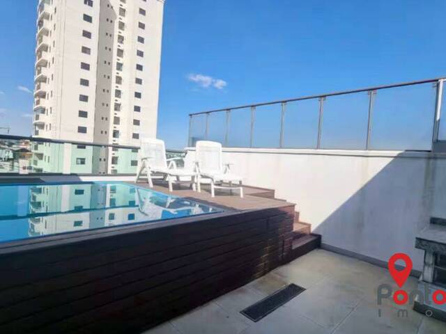 Casa para Venda em São Paulo - 4