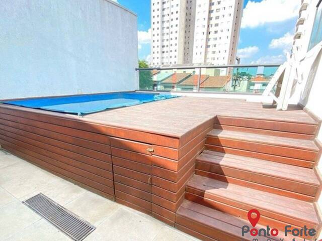 #1550 - Casa para Venda em São Paulo - SP - 3